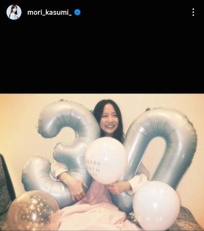 　森香澄インスタグラム＠ｍｏｒｉ＿ｋａｓｕｍｉ＿から
