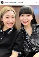 　Ｃｏｃｏｍｉインスタグラム＠ｃｏｃｏｍｉ＿５５３＿ｏｆｆｉｃｉａｌ