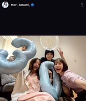 　森香澄インスタグラム＠ｍｏｒｉ＿ｋａｓｕｍｉ＿から