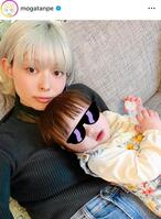 長女１歳を報告した２２年５月１日付の最上もがのインスタグラム＠ｍｏｇａｔａｎｐｅより 