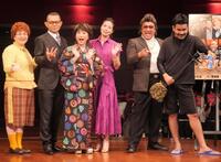 　会見に出席した（左から）近藤春菜、的場浩司、水谷千重子、高橋ひとみ、倉たけし、まさとし先輩