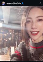 矢沢心インスタグラム（＠ｙａｚａｗａｓｈｉｎ．ｏｆｆｉｃｉａｌ）より。
