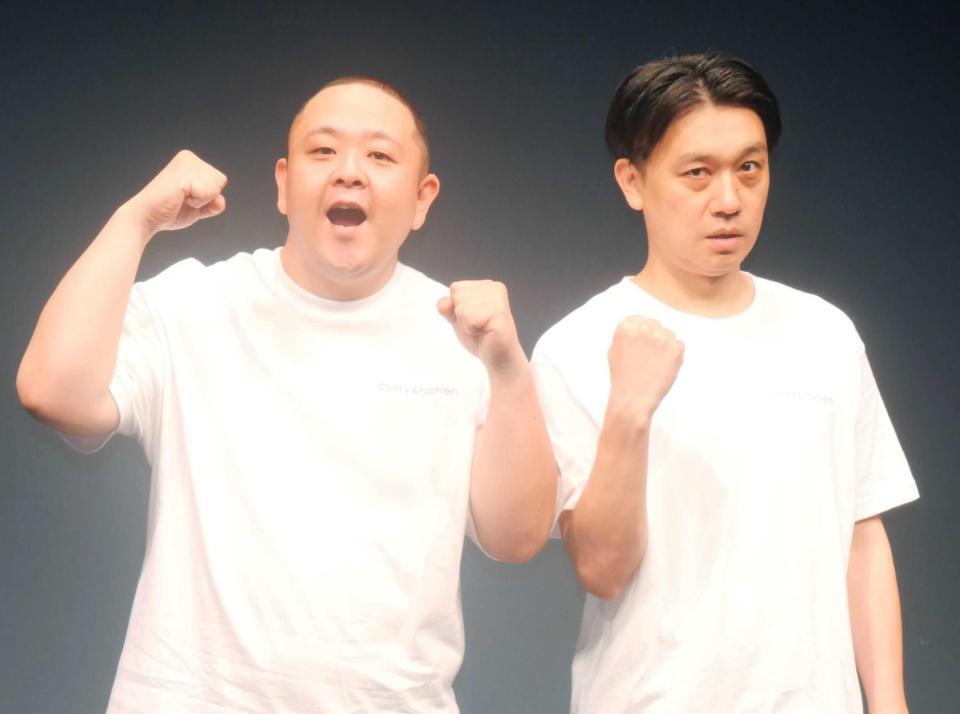 　本番前に取材に応じたサルゴリラの赤羽健壱（左）と児玉智洋