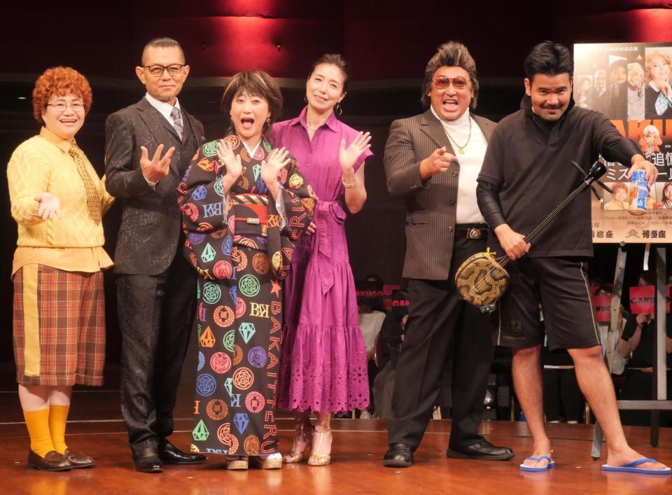 　会見に出席した（左から）近藤春菜、的場浩司、水谷千重子、高橋ひとみ、倉たけし、まさとし先輩