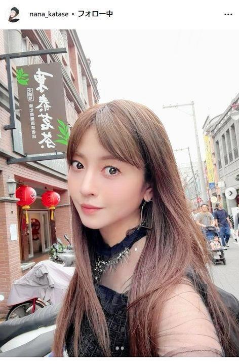 　片瀬那奈インスタグラム＠ｎａｎａ＿ｋａｔａｓｅ