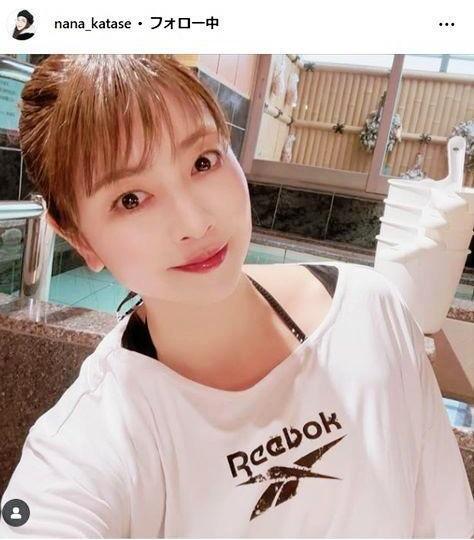 片瀬那奈インスタグラム＠ｎａｎａ＿ｋａｔａｓｅ