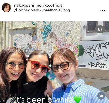 　中越典子のインスタグラム＠ｎａｋａｇｏｓｈｉ＿ｎｏｒｉｋｏ．ｏｆｆｉｃｉａｌより