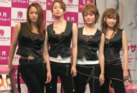 　（左から）ソニン、ｈｉｒｏ、平山あや、サエコ＝２００６年