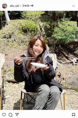 相武紗季インスタグラム＠ａｉｂｕ＿ｓａｋｉ 