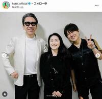 　布袋寅泰インスタグラム＠ｈｏｔｅｉ＿ｏｆｆｉｃｉａｌから