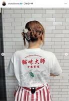 　中川翔子インスタグラム＠ｓｈｏｋｏ５５ｍｍｔｓから