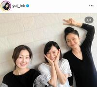 　９年前の３ショット。市川由衣のインスタグラム＠ｙｕｉ＿ｉｃｋより