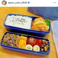 長男の弁当。５月１５日付の小倉優子のインスタグラム＠ｏｇｕｒａ＿ｙｕｋｏ＿０８２６より