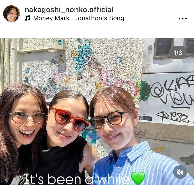 　中越典子のインスタグラム＠ｎａｋａｇｏｓｈｉ＿ｎｏｒｉｋｏ．ｏｆｆｉｃｉａｌより