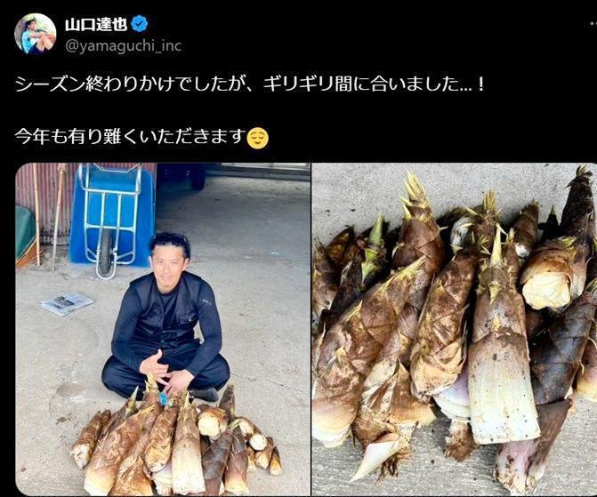 ５月１日付の山口達也氏のＸ＠ｙａｍａｇｕｃｈｉ＿ｉｎｃより