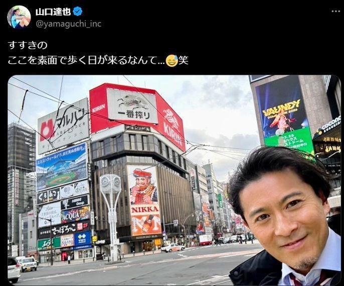 　４月１０日付の山口達也氏のＸ＠ｙａｍａｇｕｃｈｉ＿ｉｎｃより