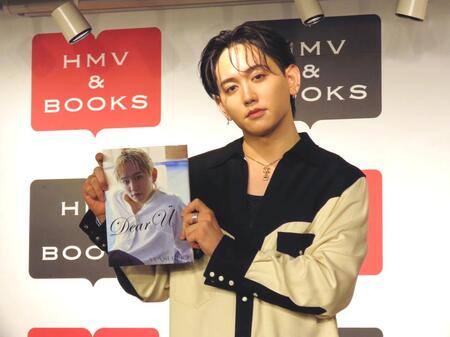 　初の写真集「Ｄｅａｒ　Ü」を発売したＭＡＳＨＩＨＯ