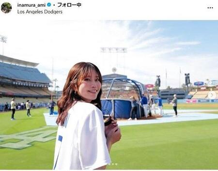 【写真】なぜ？凄すぎ！１７３ｃｍ美人タレントがパドレス主力と仲良し２ショ