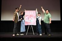 「混頓　ｖｏｌ．６」に出演する（左から）高橋健介、若月佑美、富田望生、ラランド・ニシダ