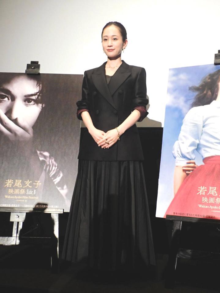 　若尾文子映画祭でトークショーを行った前田敦子