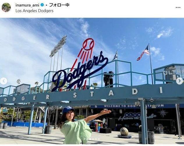 　稲村亜美インスタグラム＠ｉｎａｍｕｒａ＿ａｍｉ