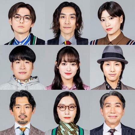 　音楽劇「ＭＯＮＤＡＹＳ／このタイムループ、まだまだ終わらない！？」に出演する（上段左から）薮宏太、平間壮一、南沢奈央（中段左から）森田甘路、吉本実憂、松尾敢太郎（下段左から）岡田義徳、大空ゆうひ、梶原善