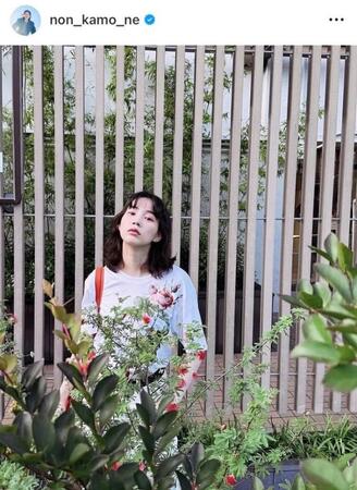 　のんのインスタグラム＠ｎｏｎ＿ｋａｍｏ＿ｎｅから