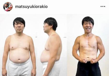 　オラキオのインスタグラム＠ｍａｔｓｕｙｕｋｉｏｒａｋｉｏから