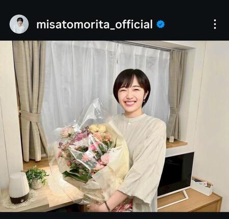 　森田望智のインスタグラム（＠ｍｉｓａｔｏｍｏｒｉｔａ＿ｏｆｆｉｃｉａｌ）より