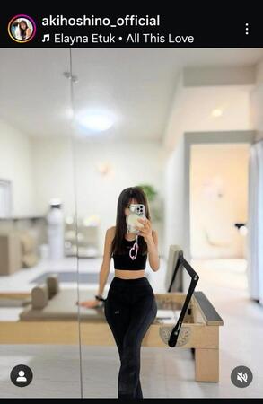 　ほしのあきのインスタグラム（＠ａｋｉｈｏｓｈｉｎｏ＿ｏｆｆｉｃｉａｌより 