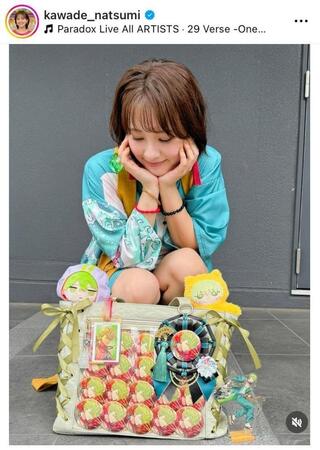 自作の痛バッグ！河出奈都美アナのインスタグラム＠ｋａｗａｄｅ＿ｎａｔｓｕｍｉより