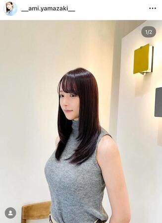 山崎あみのインスタグラム＠＿＿ａｍｉ．ｙａｍａｚａｋｉ＿＿より 