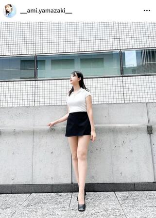 山崎あみのインスタグラム＠＿＿ａｍｉ．ｙａｍａｚａｋｉ＿＿より 
