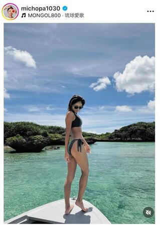 みちょぱのインスタグラム＠ｍｉｃｈｏｐａ１０３０より