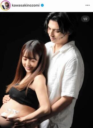 川崎希のインスタグラム＠ｋａｗａｓａｋｉｎｏｚｏｍｉより