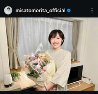 　森田望智のインスタグラム（＠ｍｉｓａｔｏｍｏｒｉｔａ＿ｏｆｆｉｃｉａｌ）より