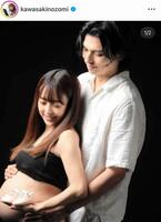 川崎希のインスタグラム＠ｋａｗａｓａｋｉｎｏｚｏｍｉより