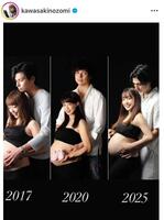 　川崎希のインスタグラム＠ｋａｗａｓａｋｉｎｏｚｏｍｉより