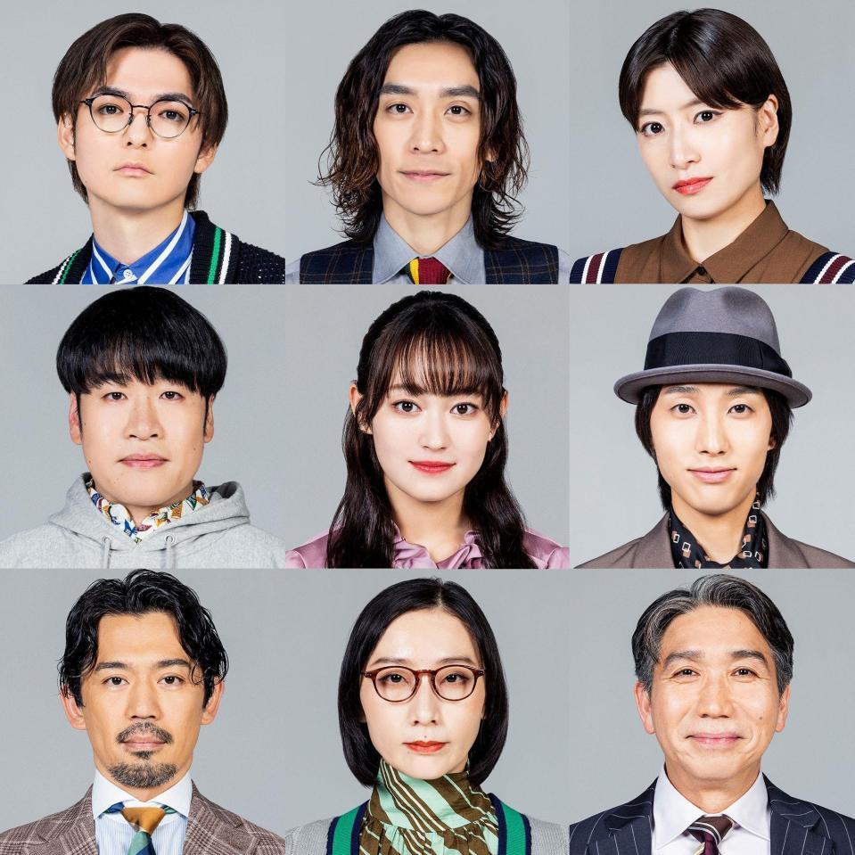 　音楽劇「ＭＯＮＤＡＹＳ／このタイムループ、まだまだ終わらない！？」に出演する（上段左から）薮宏太、平間壮一、南沢奈央（中段左から）森田甘路、吉本実憂、松尾敢太郎（下段左から）岡田義徳、大空ゆうひ、梶原善
