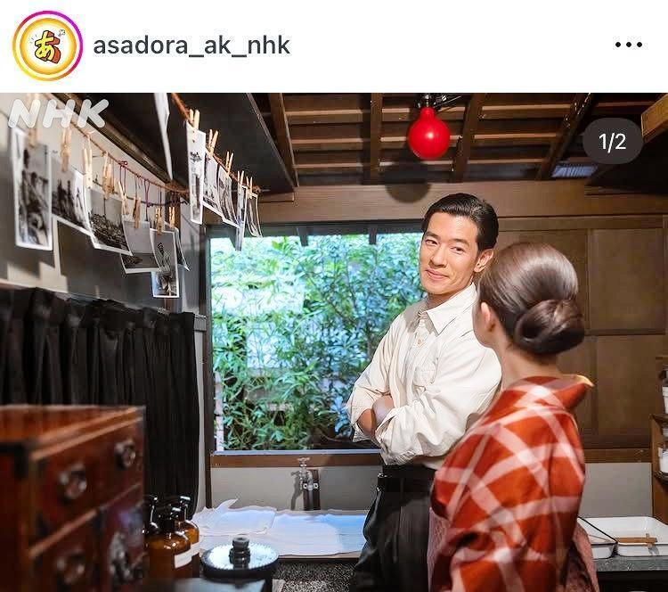 「あんぱん」の公式インスタグラム＠ａｓａｄｏｒａ＿ａｋ＿ｎｈｋより