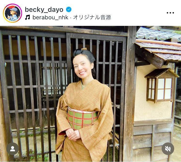 　ベッキーのインスタグラム＠ｂｅｃｋｙ＿ｄａｙｏより