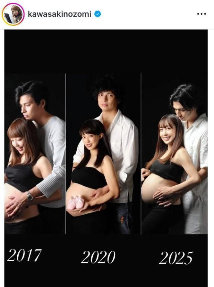 　川崎希のインスタグラム＠ｋａｗａｓａｋｉｎｏｚｏｍｉより