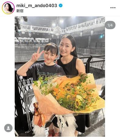 安藤美姫のインスタグラム＠ｍｉｋｉ＿ｍ＿ａｎｄｏ０４０３より 