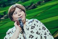 　日本で13年ぶりとなるコントライブでキャラクターを多彩に演じて爆笑をさらった渡辺直美©吉本興業