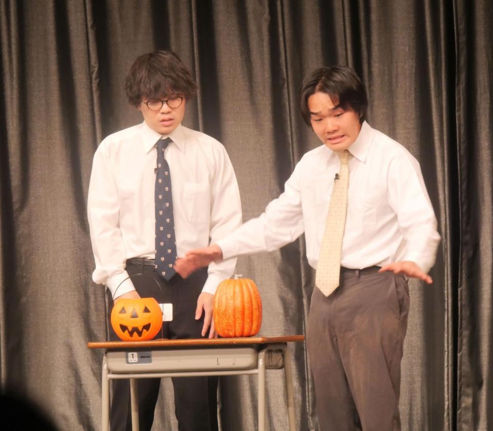 　コントを披露したあなたとネ