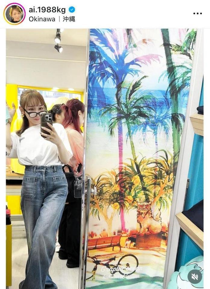 　加護亜依のインスタグラム＠ａｉ．１９８８ｋｇより