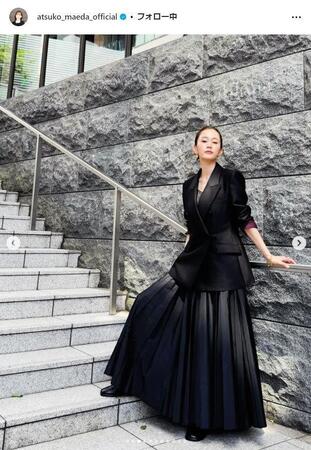 　前田敦子インスタグラム＠ａｔｓｕｋｏ＿ｍａｅｄａ＿ｏｆｆｉｃｉａｌから