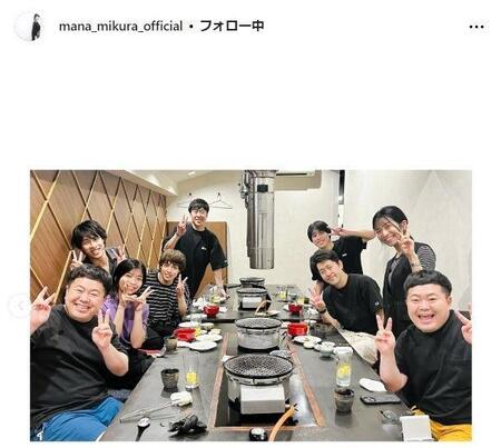 　三倉茉奈インスタグラム＠ｍａｎａ＿ｍｉｋｕｒａ＿ｏｆｆｉｃｉａｌから