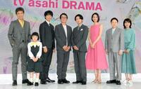 　「ｔｖ　ａｓａｈｉ　ＤＲＡＭＡ　ＦＥＳ　２０２５　Ｓｕｍｍｅｒ」に登場した（左から）江口洋介、永尾柚乃、斎藤工、大森南朋、相葉雅紀、松下奈緒、阿部サダヲ、松たか子（撮影・伊藤笙子）