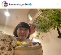 川村エミコのインスタグラム（＠ｋａｗａｍｕｒａ＿ｅｍｉｋｏ）から。